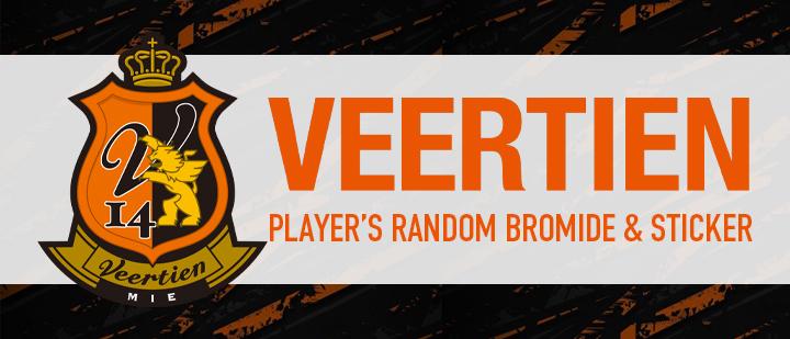 ヴィアティン三重男子バレーボール