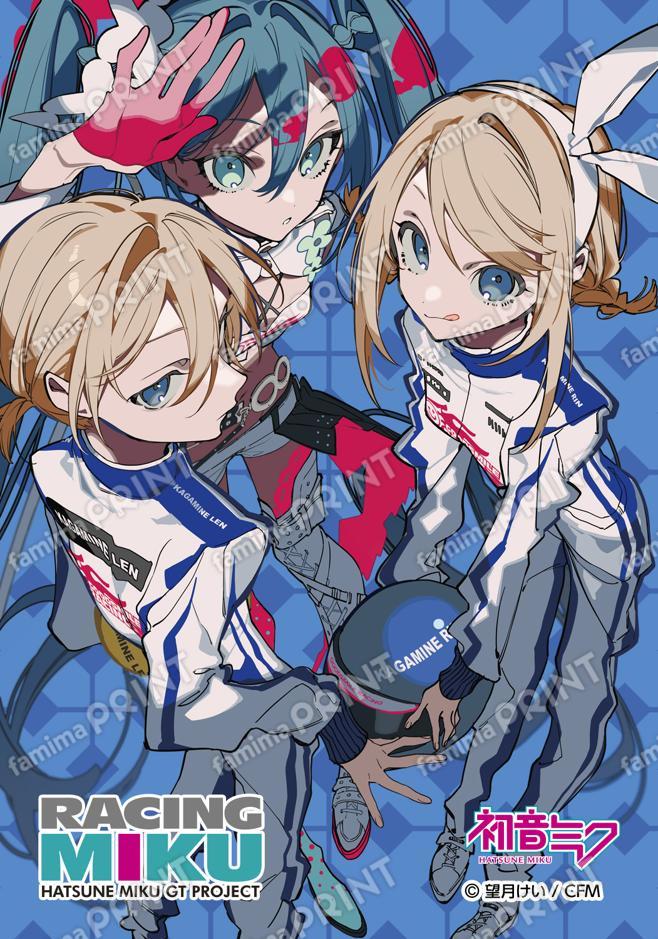 レーシングミク2025_08