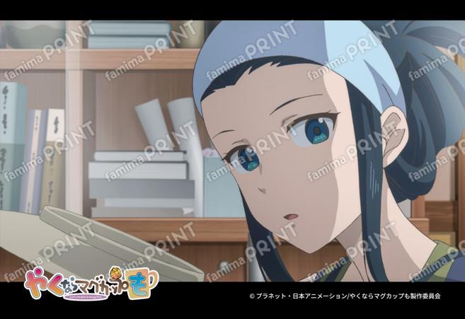 『やくならマグカップも』場面写第1弾14