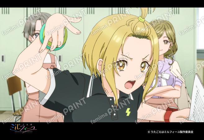 『うたごえはミルフィーユ』第2弾_09