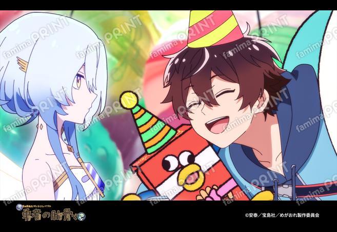 『勇者の肋骨』場面写第2弾_06