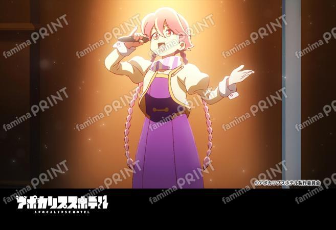『アポカリプスホテル』1_16