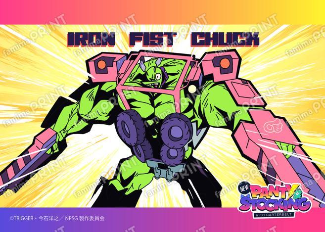 TVアニメ『New PANTY & STOCKING with GARTERBELT』場面写ブロマイド EP22~28 05