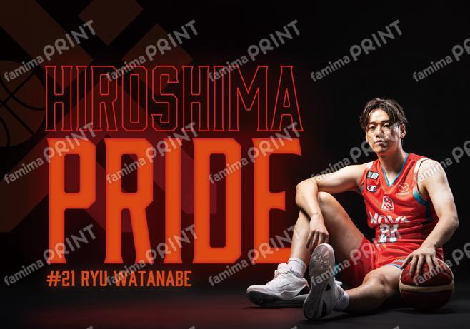 #21 Ryu Watanabe