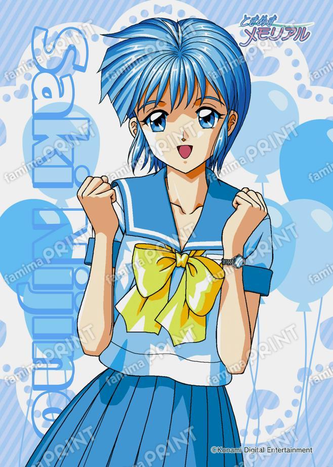 虹野沙希(2023夏制服)