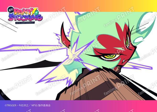 TVアニメ『New PANTY & STOCKING with GARTERBELT』場面写ブロマイド EP7~13 08