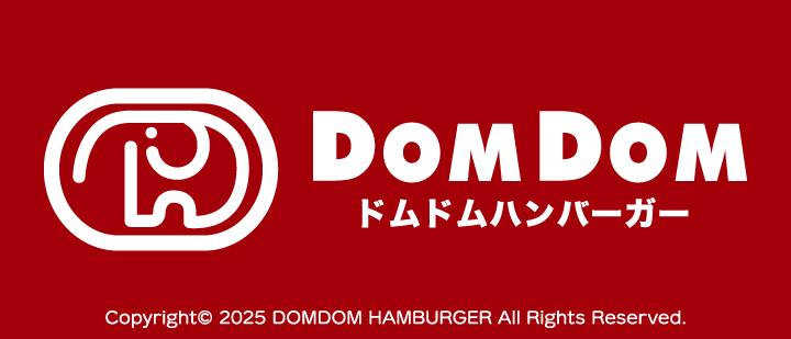 ドムドムハンバーガー