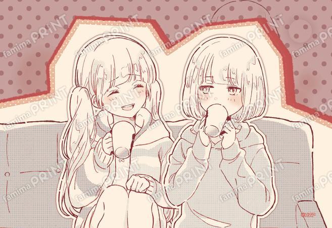 告白実行委員会_No.1 02