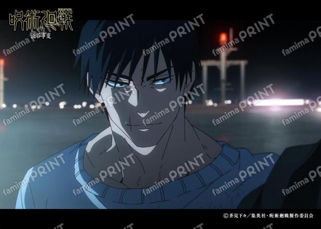 TVアニメ『呪術廻戦』「渋谷事変」