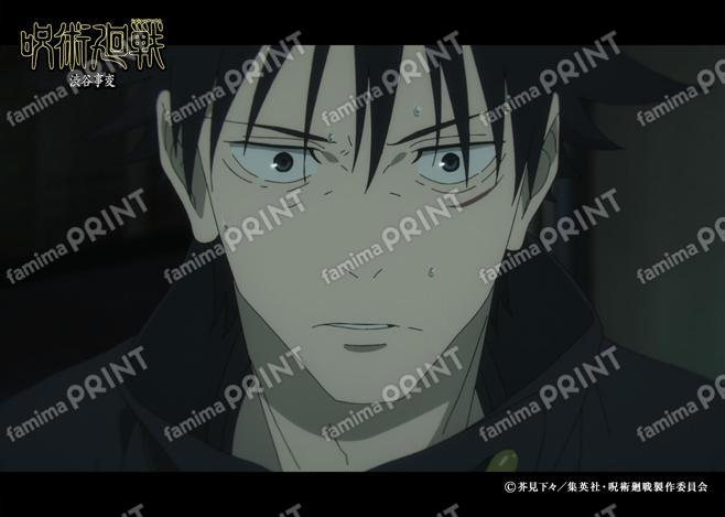 【再販】TVアニメ『呪術廻戦』第2期「渋谷事変」104