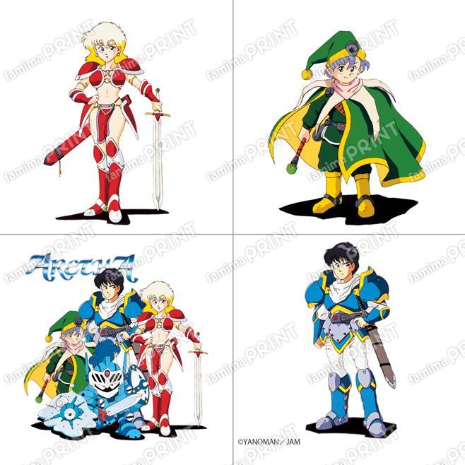 GB アレサ スクエアシール