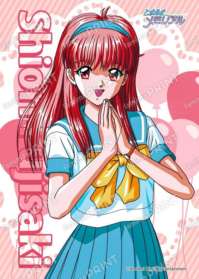 藤崎詩織(2023夏制服)