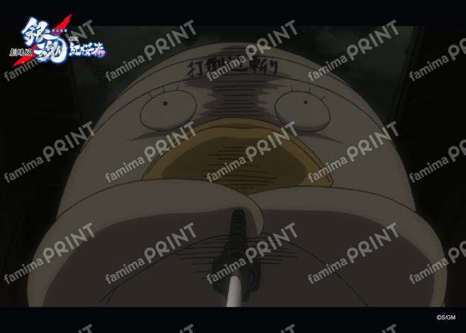 Gintama: The Movie - A New Translation of the Benizakura Arc - Recap (1) 16