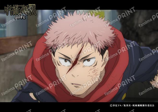 【再販】『呪術廻戦』渋谷事変128