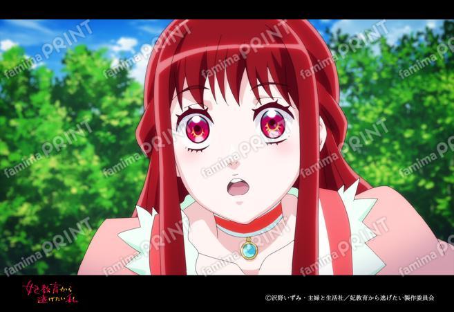 『妃教育から逃げたい私』第3弾_04
