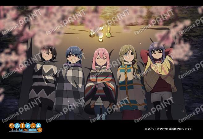 『ゆるキャン△ SEASON３』第2弾_28