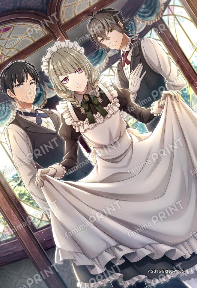 文豪とアルケミスト07_09