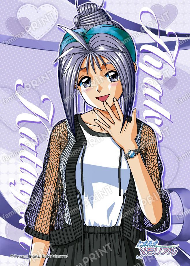 片桐彩子(2024)