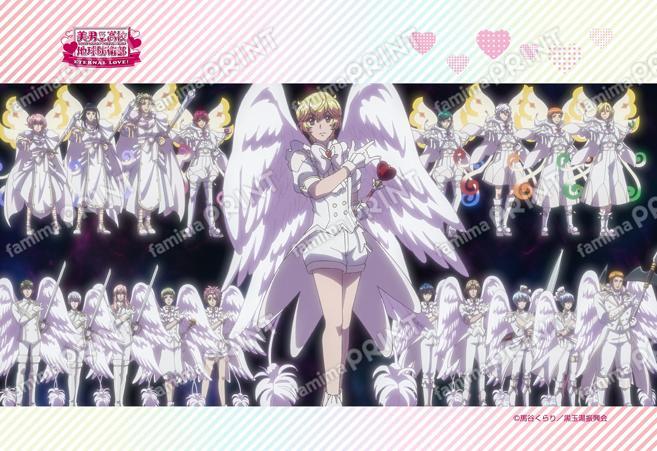 劇場版「地球防衛部ETERNAL LOVE!」場面写真32