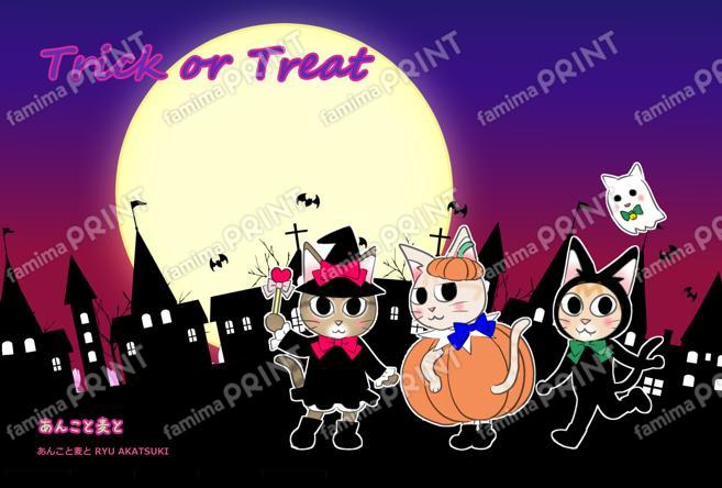 あんこと麦と季節のハガキハロウィン