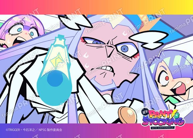 TVアニメ『New PANTY & STOCKING with GARTERBELT』場面写ブロマイド EP29~30・OP・ED 04