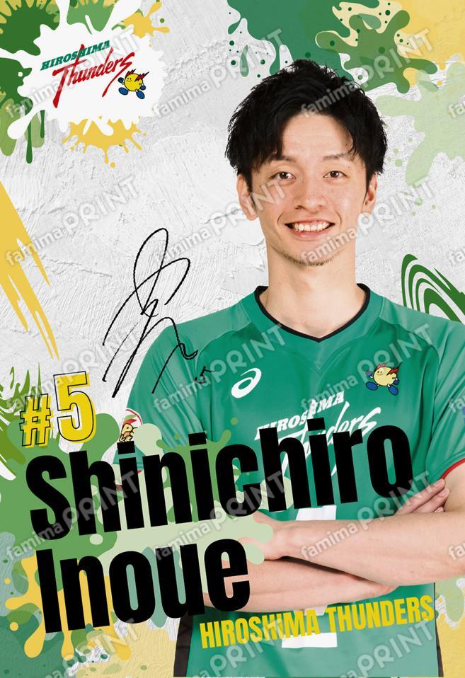 2025-26広島サンダーズ_PLAYERS PHOTO_05