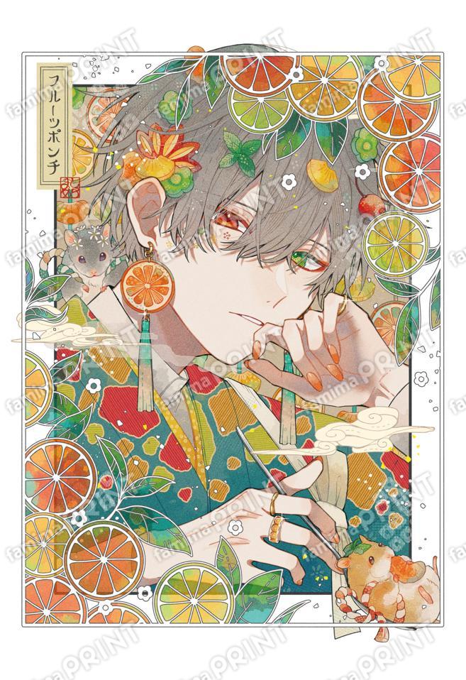 しらまめブロマイド04