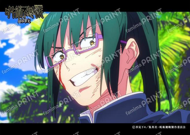 【再販】TVアニメ『呪術廻戦』第2期「渋谷事変」85