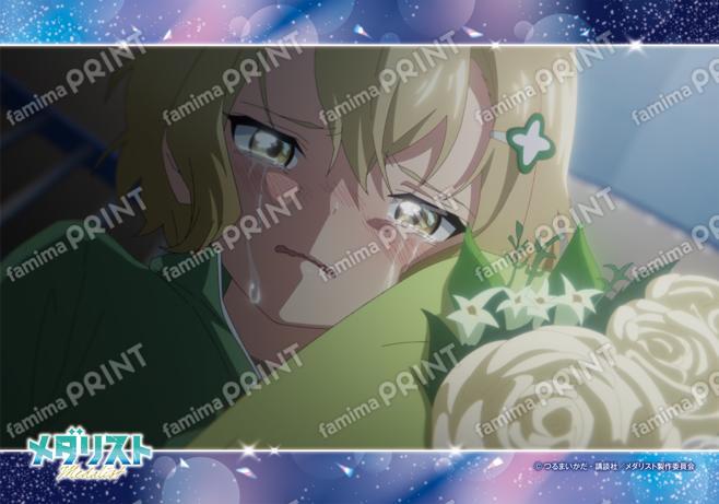 メダリスト　場面写ブロマイド第1弾04