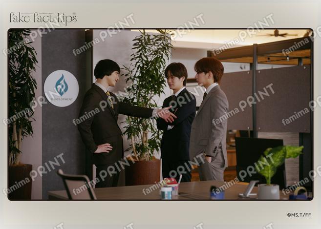 Fake Fact Lips07-07