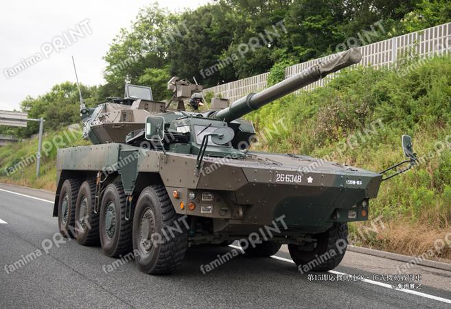 第15即応機動連隊・16式機動戦闘車