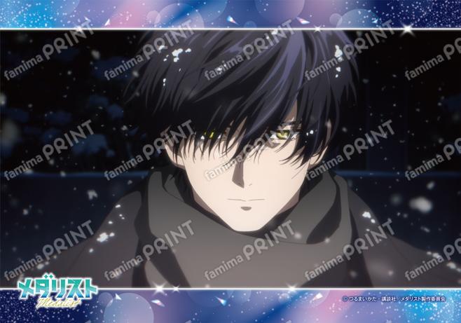 メダリスト　場面写ブロマイド第2弾07
