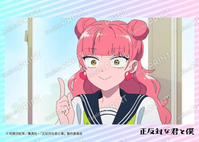 TV动画『截然相反的你和我』场景拍摄照片第4话01