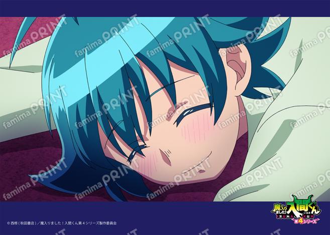 アニメ『魔入りました！入間くん』第4シリーズ場面写ブロマイド 第16話11
