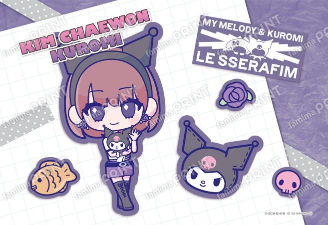 KIM CHAEWON | KUROMI