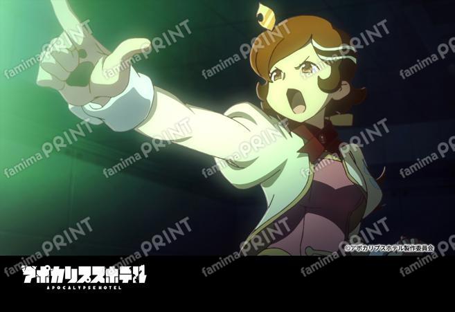 『アポカリプスホテル』2_05