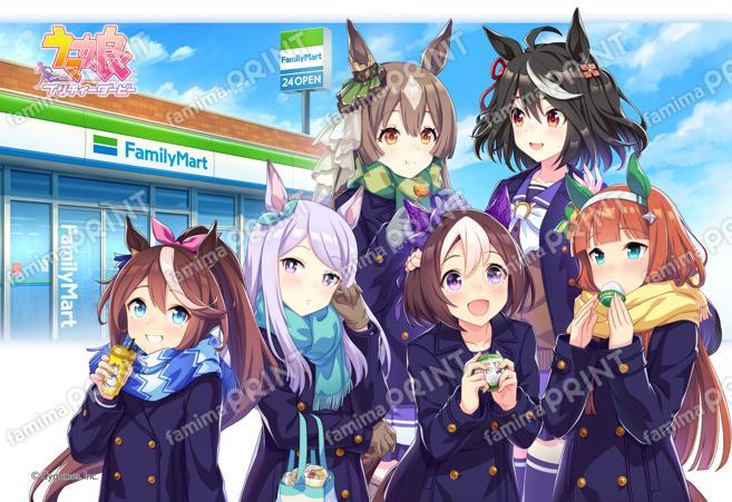 ウマ娘 プリティーダービー