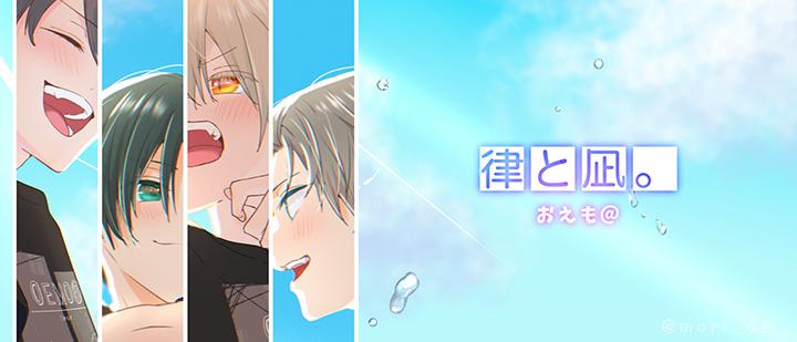 おえも@