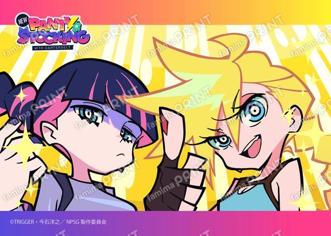 TVアニメ『New PANTY & STOCKING with GARTERBELT』場面写ブロマイド EP22~28 13