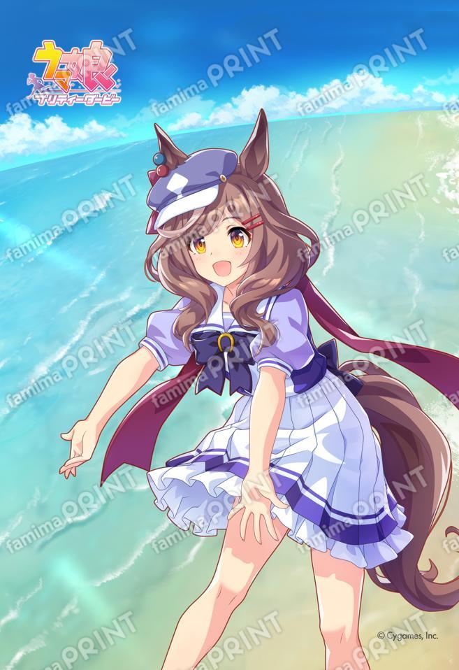 ウマ娘 プリティーダービー