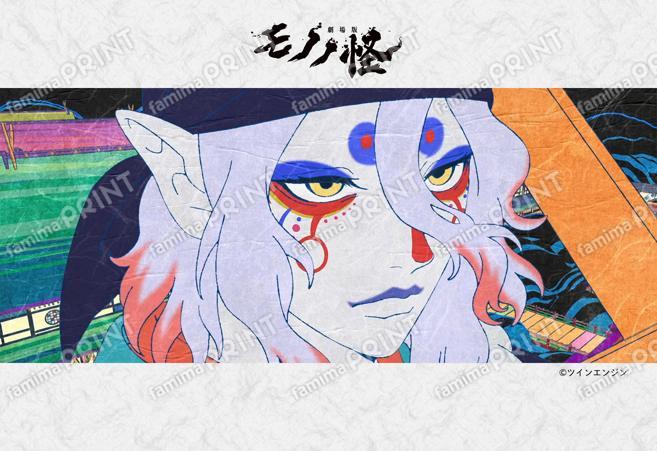 劇場版モノノ怪 唐傘_26