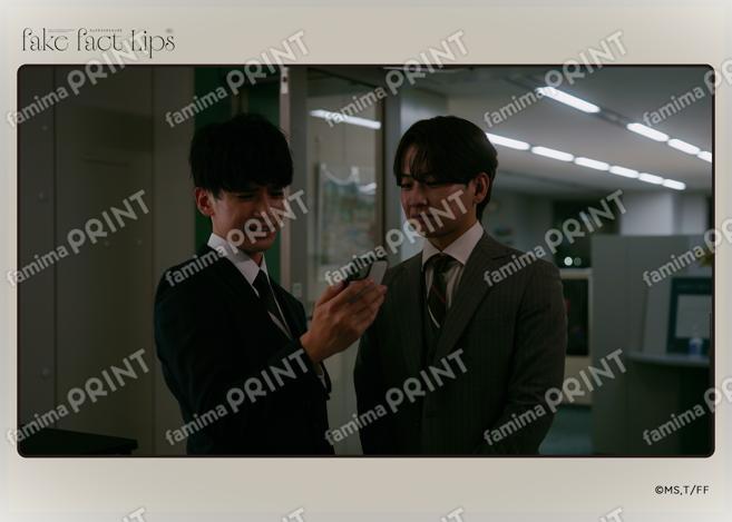 Fake Fact Lips07-10
