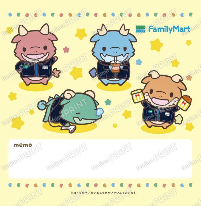 ファミリーマートコラボイラスト_2_SQ