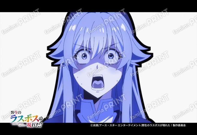 『野生のラスボスが現れた！』第3弾_37