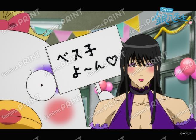 アニメ3年Z組銀八先生全12話振り返り(5)08