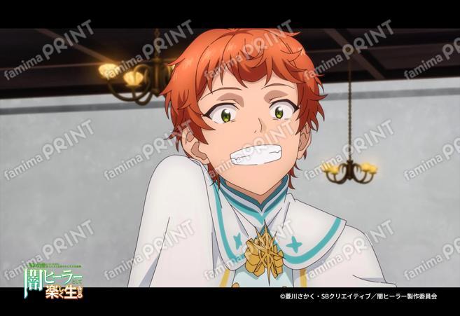 『闇ヒーラー』ブロマイド第2弾_12