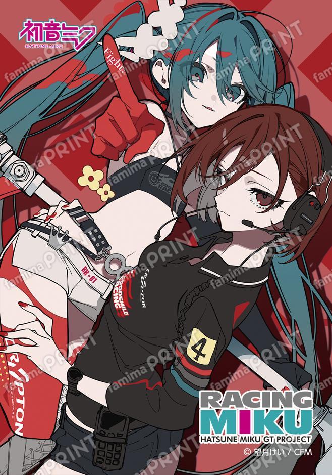 レーシングミク2025_15