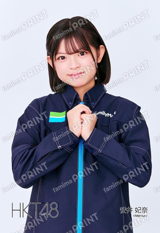 Team KIV 安井 妃奈