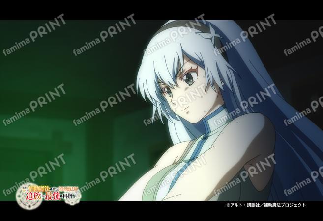 『補助魔法』第1弾_29