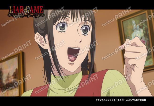TVアニメ『LIAR GAME』1_17
